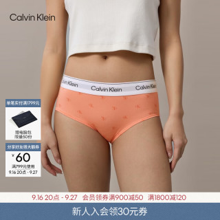 卡尔文·克莱恩 内衣26秋季女士ck满印半包臀内裤女 2XZ-珊瑚橙 S