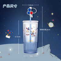 THERMOS 膳魔师 儿童水杯小王子幻彩玻璃吸管冷饮杯学生杯情侣礼物带防尘塞TCGT