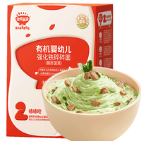 秋田满满 有机婴幼儿碎碎面 五谷蔬菜味 180g