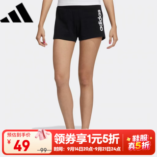 adidas 女裤夏季透气舒适女子休闲运动跑步短裤