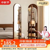 华纳新 旋转全身镜落镜卧室穿衣镜挂衣帽架试衣镜子 YJ100170*40