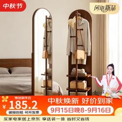 华纳新 旋转全身镜落镜卧室穿衣镜挂衣帽架试衣镜子 YJ100170*40