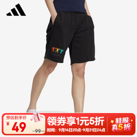 adidas NEO透气 短裤春夏运动透气健身短裤