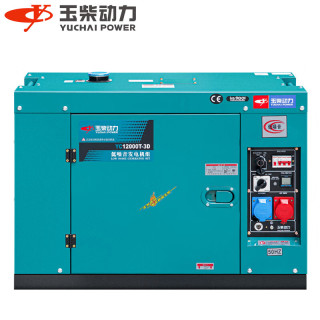 玉柴动力柴油发电机12KW千瓦低噪音款双电压220V/380V YC12000T-3D