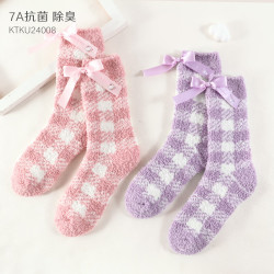 Hello Kitty 女童7A抗菌珊瑚绒中筒袜 2双