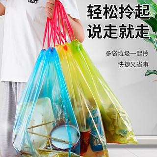 FK访客 抽绳垃圾袋 大号 2卷装 色 收纳袋