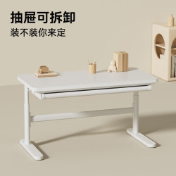 爱果乐 艺简PLUS 实木加厚25mm 100cm
