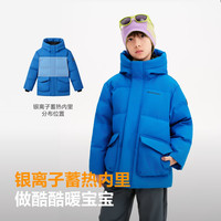 波司登 儿童短款抗菌小暖炉连帽厚羽羽绒服