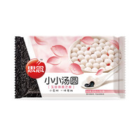 思念 小小玉珍珠黑芝麻汤圆300g