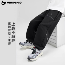 小猪班纳 春秋新款中大童裤子