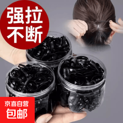 京喜 橡皮筋女扎头发加粗加厚发圈一次性高弹力耐用黑色胶圈 一次性小皮筋-黑色厚0.4cm-500条（盒装）