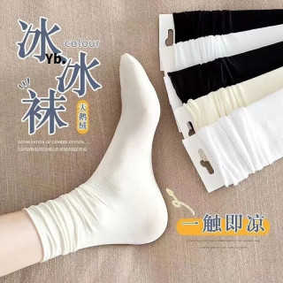 糜岚 奶白色堆堆袜女薄款夏季百搭长筒袜子女中筒冰冰袜女 黑色 试用[1双](颜色随机发)