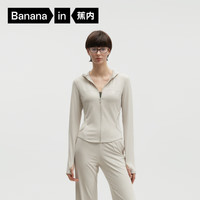蕉内 凉皮3系统防晒衣服女士显瘦防紫外线夏季新款外套