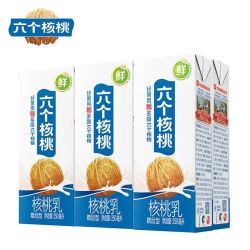 六个核桃 低糖精品型核桃乳250ml*6盒 营养早餐 植物蛋白饮料