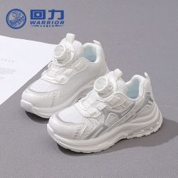 回力 童鞋2026春季新款男童休闲运动鞋儿童时尚跑鞋女童软底学生鞋