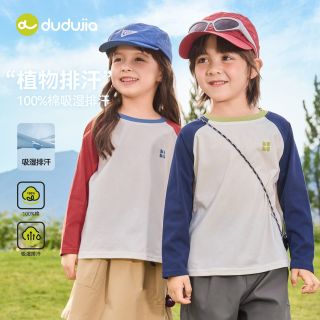 百亿补贴：嘟嘟家 宝宝纯棉T恤秋装儿童100%棉打底衫男童秋季新款女童童装潮t