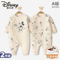 迪士尼 婴儿连体衣保暖春秋冬夹棉新生儿衣服宝宝外出哈衣加厚秋冬