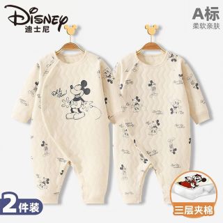 百亿补贴：迪士尼 婴儿连体衣保暖春秋冬夹棉新生儿衣服宝宝外出哈衣加厚秋冬