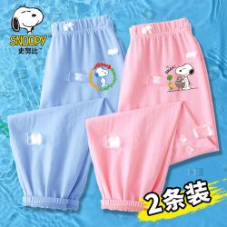 史努比 夏季纯棉防蚊裤男女童时尚夏装裤子休闲百搭薄款童装长裤潮