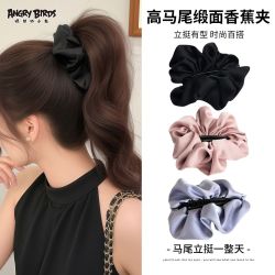 ANGRY BIRDS 法式缎面泡泡褶皱香蕉夹竖夹女童饱满后脑勺马尾夹发饰