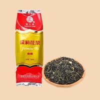 朗橘 猴王茉莉花茶 精品一级春芽 散装