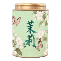悠茗山 特级茉莉花茶 浓香型 50g
