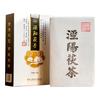 泾域 茯砖茶 陕西特产黑茶