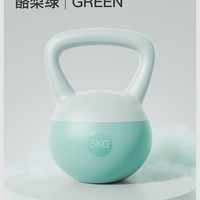GENVEE 软壶铃 家用运动练臂
