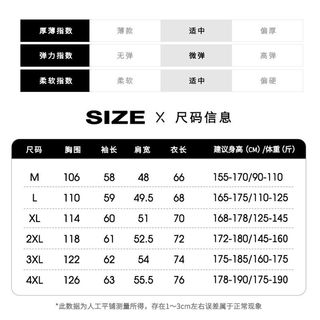 回力 圆领套头字母印花男士卫衣