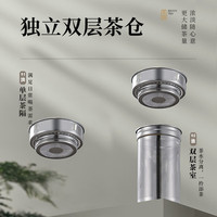 苏泊尔 保温壶焖闷茶壶家用热水壶大容量316L不锈钢暖水壶保温瓶保温水壶 316不锈钢50ml