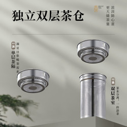 苏泊尔 保温壶焖闷茶壶家用热水壶大容量316L不锈钢暖水壶保温瓶保温水壶 316不锈钢50ml