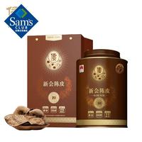 侨宝 新会陈皮 100g*1罐