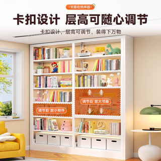 福凯祥 钢制书架 立式落地多层书柜