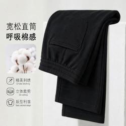 LAOYECHE 宽松通勤男士秋季休闲裤直筒裤长裤子男