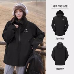 骆驼 王俊凯亮色山海冲锋衣男女同款防风耐磨户外服露营单冲登山服