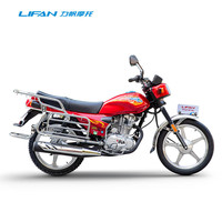 力帆 战狼炫影红LF200-6S  跨骑摩托车电喷耐造强动力高原山地摩旅长途