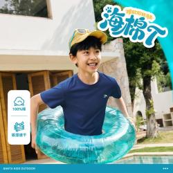 安踏 海棉T26 纯棉速干 儿童短袖T恤