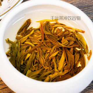 京华 茉莉花茶 小龙王 200g*2罐 配袋