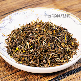 京华 茉莉花茶 小龙王 200g*2罐 配袋