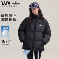鸭鸭 小雪花系列羽绒服女 立领加厚短款 经典黑色 S