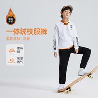 特步 儿童秋冬季学院风加绒运动秋季长裤简约百搭时尚条纹特步 XTEP童装