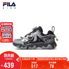 FILA 儿童童鞋跑步鞋2026年冬季新款男小童儿童复古跑鞋