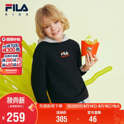 FILA 儿童童装卫衣2026秋季男女童圆领套头衫