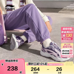 李宁 童鞋儿童运动鞋女大童反光减震回弹柔软舒适休闲鞋37YKCW208-2