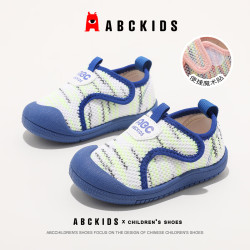 ABCKIDS ABC KIDSABC儿童学步鞋2026春秋小童正透气织物休闲鞋子 白色26