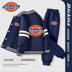 Dickies 童装男童棒球服套装2026新款春秋美式夹克春装潮酷帅气儿童运动服