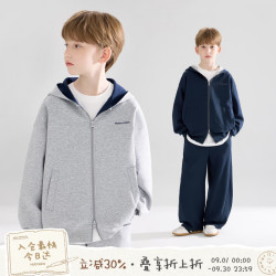 MUCMUKN 5A抗菌百搭拼色卫衣套装高智外套裤子男童秋