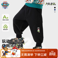 汪汪队立大功 儿童裤子男童长裤卡通印花束脚卫裤儿童时尚运动裤 黑色 110