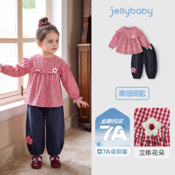 jellybaby 26新品春款女童梭织娃娃衫+长裤中童
