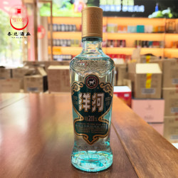 洋河 高线光瓶酒211ml 42度 1瓶